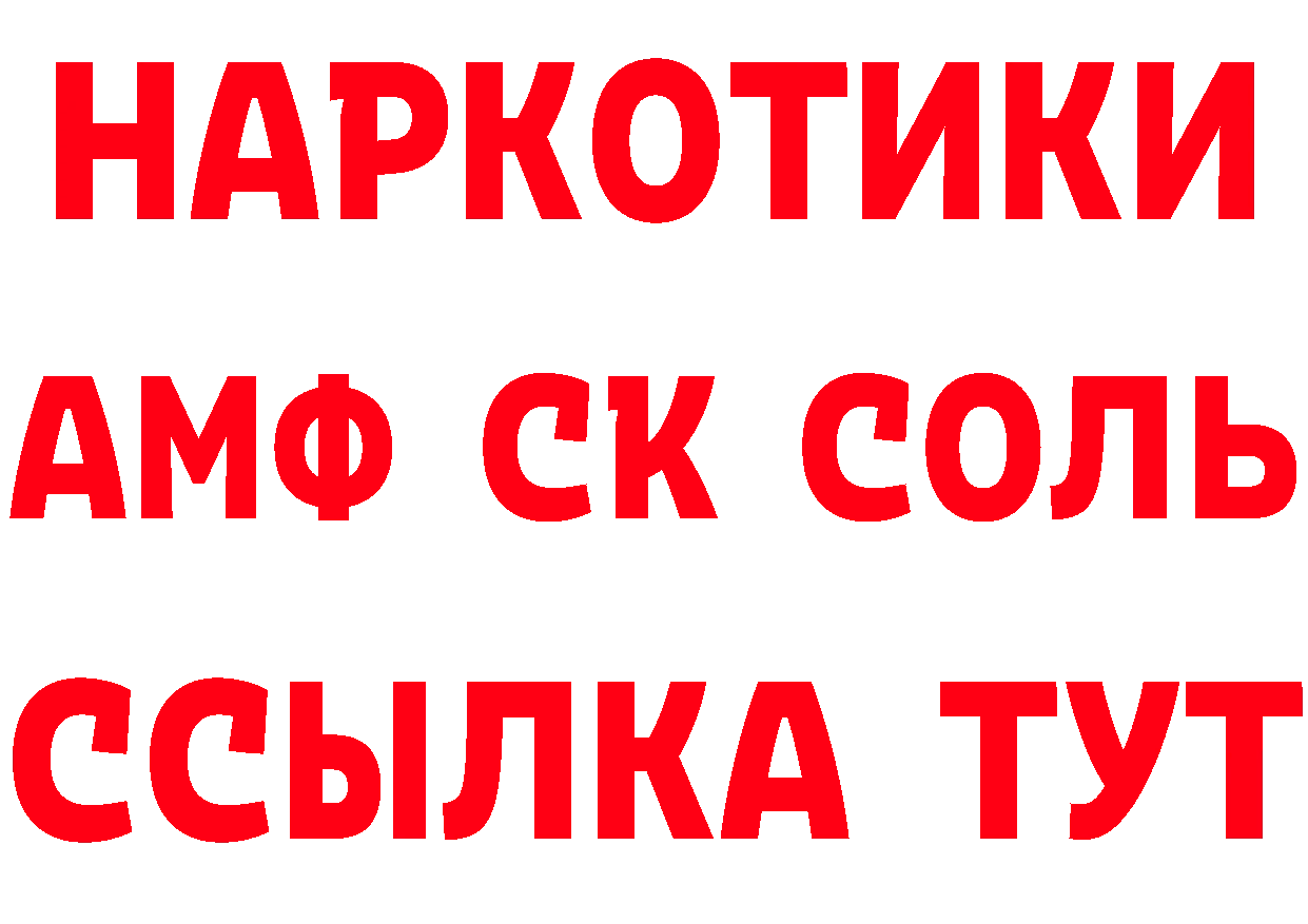 Где купить закладки? сайты даркнета клад Нягань